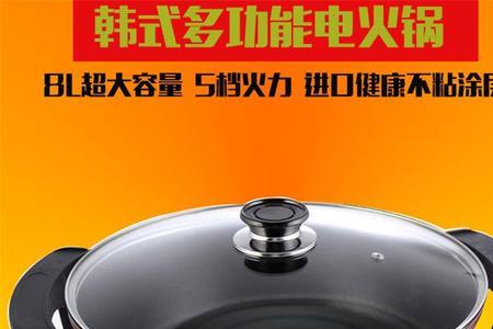 商用电炒锅加热一会就停