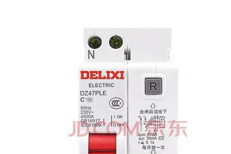 dz47三相漏电断路器型号