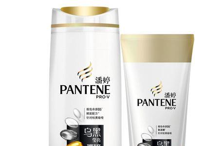 男生短发能用潘婷护发素吗