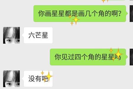 对象发烧了怎么关心她