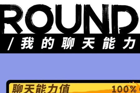 男友手速快是什么体验