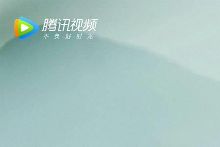 李易峰雪中悍刀行演的是谁