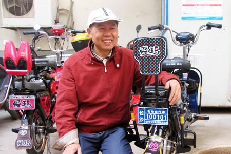 为什么电动车牌分五类