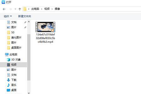 视频无法读源文件或磁盘的原因