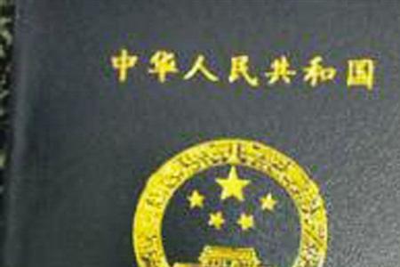 张家港网约车资格证怎么考