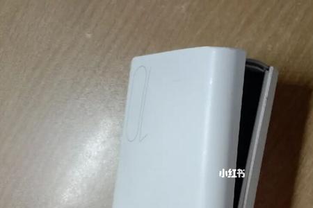 新买的充电宝虚电怎么解决