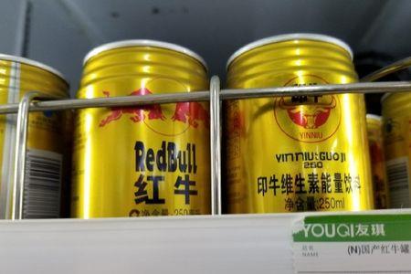 一罐红牛多重