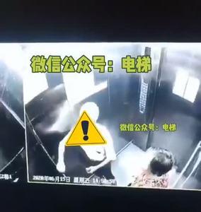 为什么电梯冲顶会死