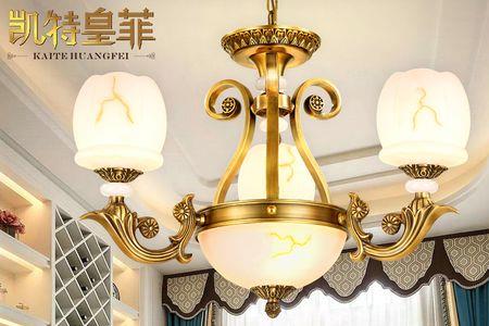 顶珍灯具属于几线品牌