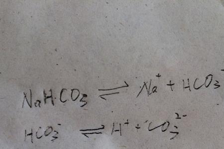 so3电子式是什么