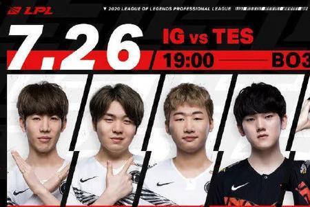 tes369是什么意思