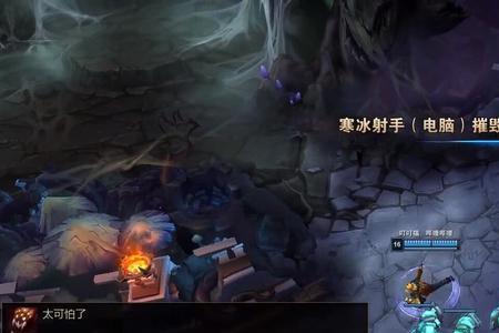 lol扭曲丛林为啥今天玩儿不了了