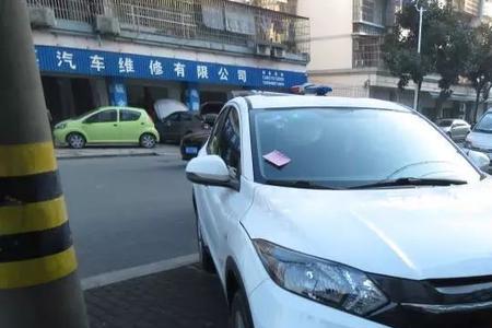 滨d是哪里的车牌