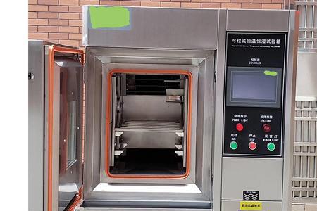 耐热冲击温度小于70度是什么意思