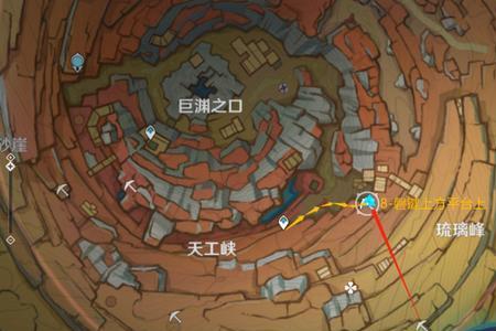 原神巨渊羽毛任务怎么做