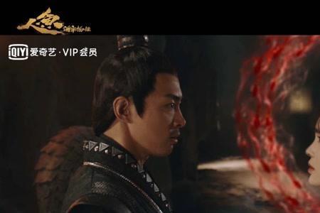 人鱼之海牢物怪赵樱子复活了吗