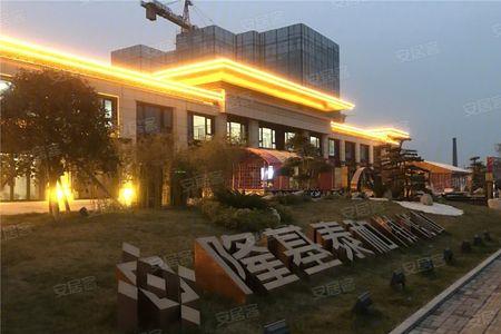 隆基泰和博野山什么时候交房