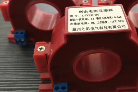 电流互感器有电吗