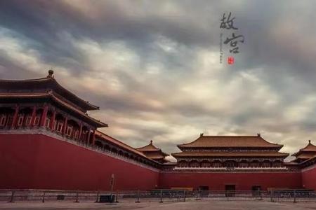 有关故宫的最著名诗句