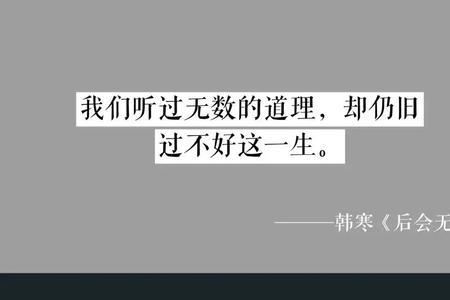见色起意的文案