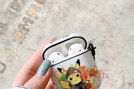 苹果耳机pro2充电盒如何充电