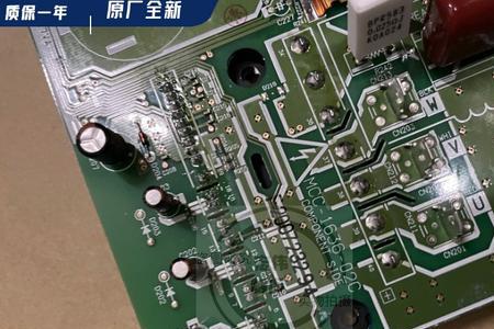 东芝空调变频板的维修方法