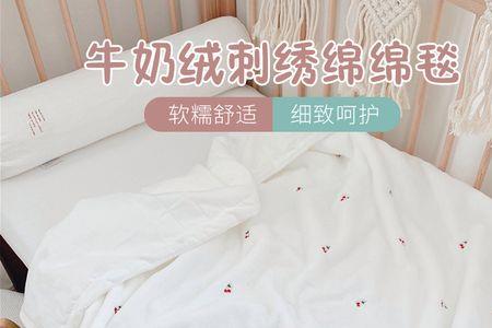 水洗棉和宝宝棉一样吗