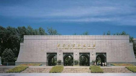 陕西科技大学艺术类就业前景