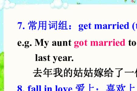 so clever和such clever 的区别