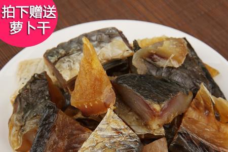 阳干鱼能放多久