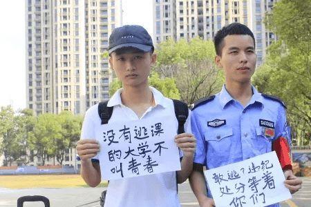 定向警校生是公务员吗