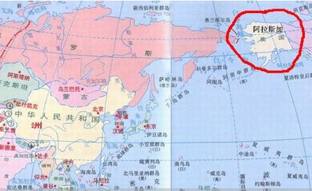 美国阿拉斯加距离美国多远