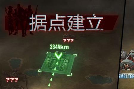 无双战境什么时候结束
