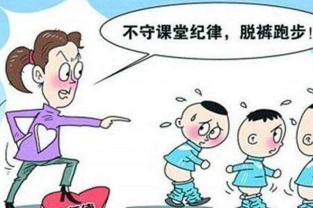 教不学师之惰下一句