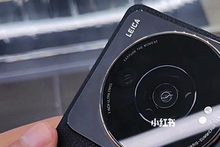 小米12s ultra镜头玻璃是什么材质