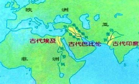 雅利安人是哪个国
