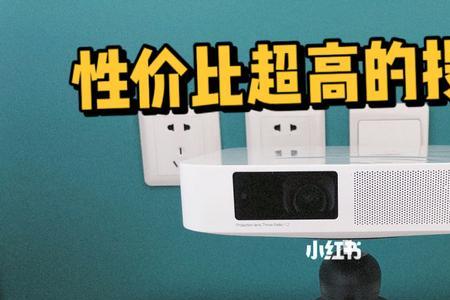 6米距离买什么投影仪