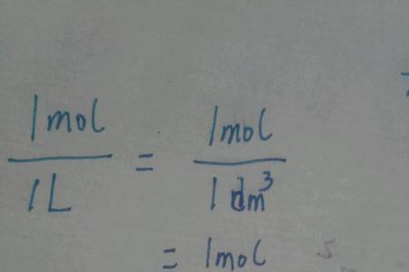 1l空气有多少摩尔