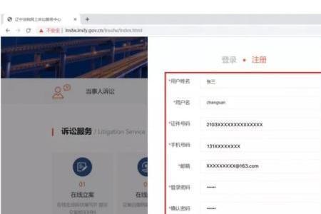 鞍山有停暖手续今年还用办吗