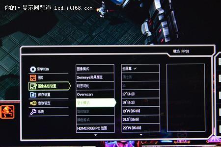 视频渲染对显示器刷新率的要求