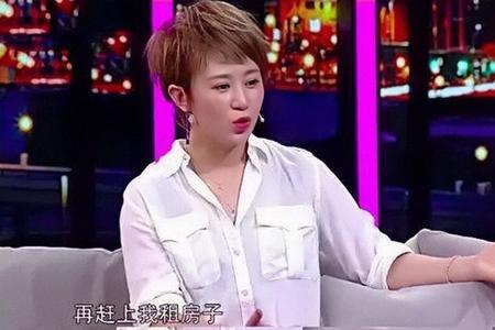 马丽什么时候加入的开心麻花