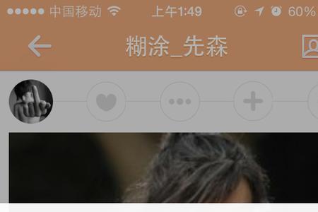 手机云空间可以存快手数据吗