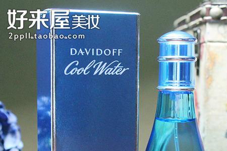 冷水香水哪个味道好闻