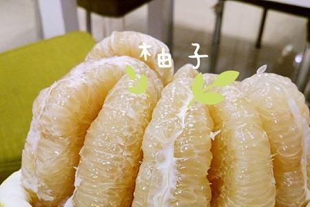剥好柚子如何保存寄快递