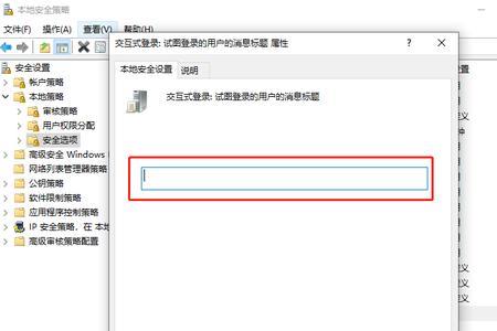 win10窗口显示文件所在路径的是