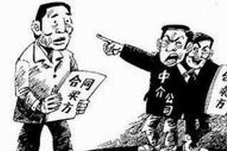 工作中借调可以留下来吗
