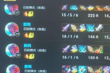 迅捷永恩什么装备伤害高