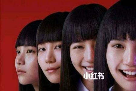 野女孩泰剧大结局