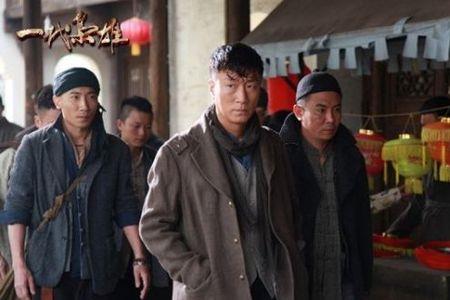 一代枭雄虎爷原型