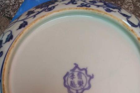 永乐20年是哪一年